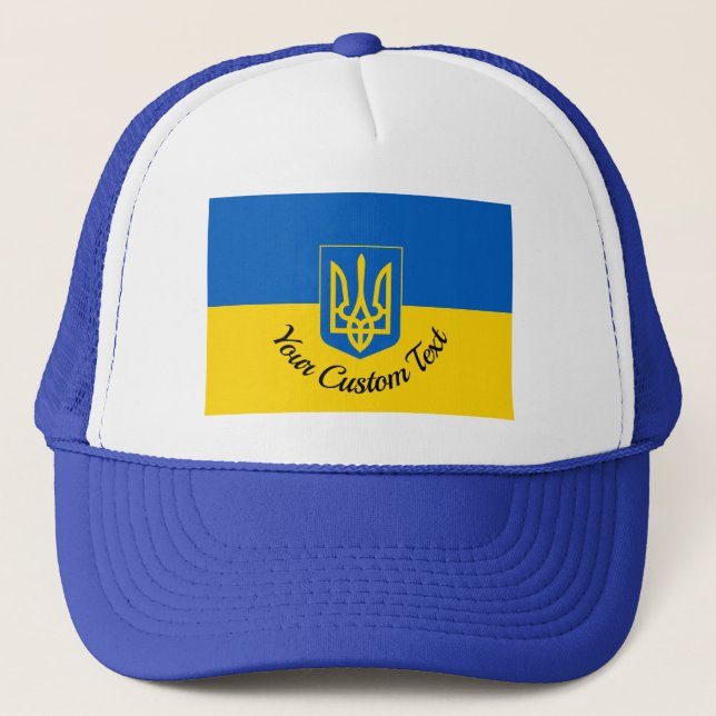 Ukrainian flag with coat of arms and custom text trucker hat (Front)