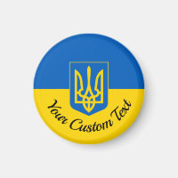 Ukrainian flag with coat of arms and custom text W