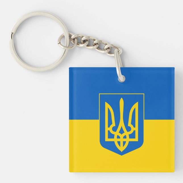 Ukrainian flag with coat of arms key ring (Front)