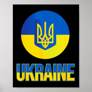 Ukrainian Flag With Crest Ukraine 1 Poster