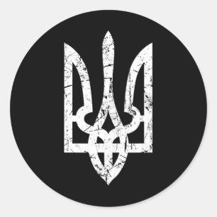 Ukrainian Flag With Crest Ukraine  Classic Round Sticker