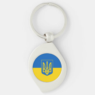 Ukrainian flag with the coat of arms key ring