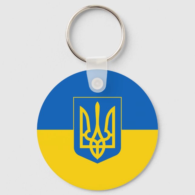 Ukrainian flag with the coat of arms key ring (Front)