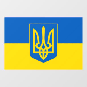 Ukrainian flag with the Trident Coat of Arms.