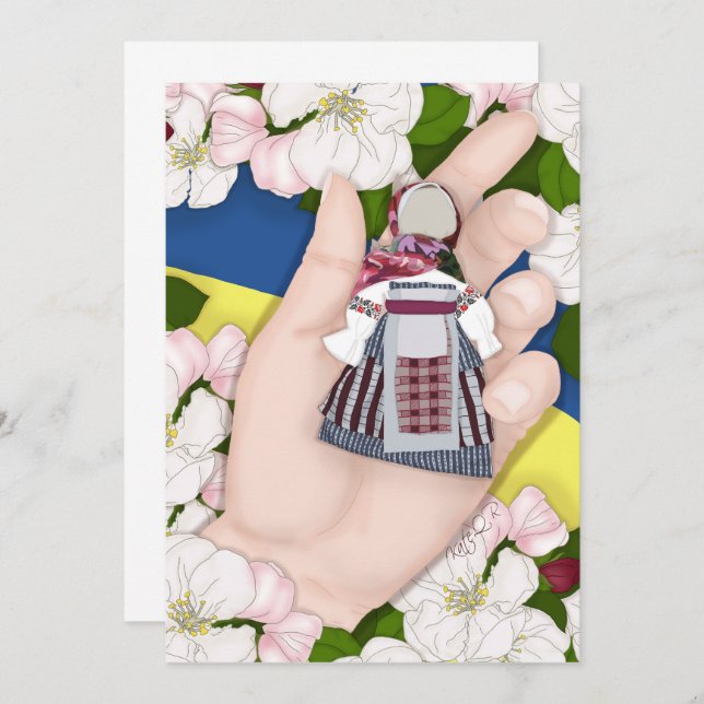 Ukrainian Folk Doll, Motanka and apple blossom. Invitation (Front/Back)