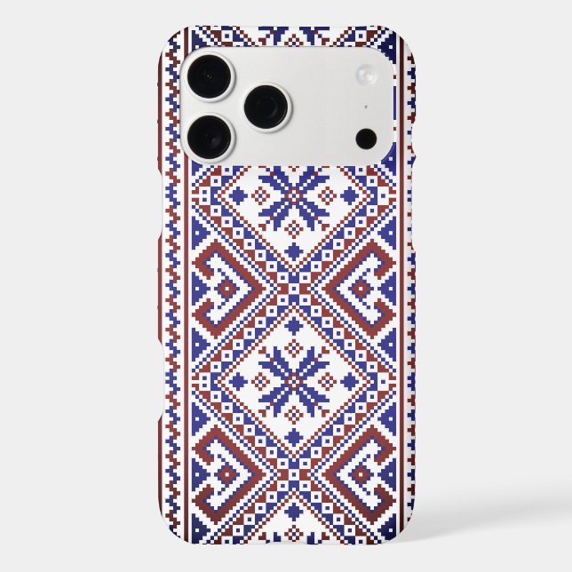 Ukrainian Folk Ethnic Embroidery Border Tradition (Back)
