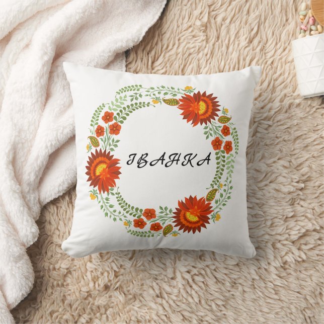 Ukrainian folk floral pattern. Ukraine custom Cushion (Blanket)