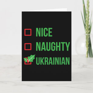 Ukrainian Funny Ukraine Pajama Christmas Gift  Card