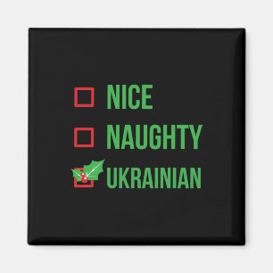 Ukrainian Funny Ukraine Pajama Christmas Gift Magnet