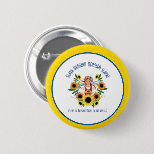 Ukrainian Girl Glory to Ukraine 6 Cm Round Badge