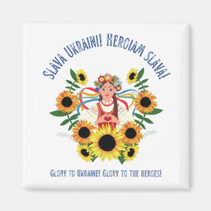 Ukrainian Girl Glory to Ukraine Magnet