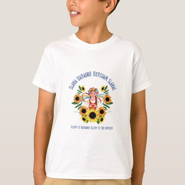 Ukrainian Girl Glory to Ukraine  T-Shirt (Front)