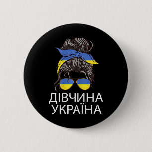 Ukrainian Girl Messy Hair Bun Ukraine Ukrainian La 6 Cm Round Badge