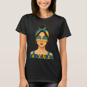 Ukrainian Girl Ukraine Flag Ukrainian Girlfriend W T-Shirt