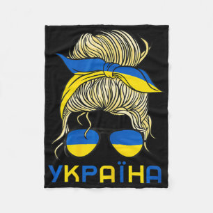 Ukrainian Girl Ukraine Girls Travel Women Ukrainia Fleece Blanket