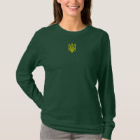 Ukrainian Golden coat of arms, trident (tryzub)