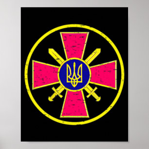 UKRAINIAN GROUND FORCES EMBLEM UKRAINE ARMY ARMED  POSTER