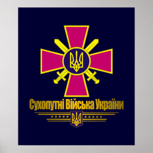 "Ukrainian Ground Forces" Posters & Prints