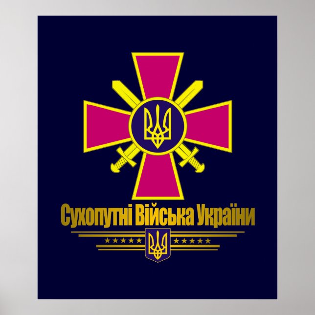 "Ukrainian Ground Forces" Posters & Prints (Front)