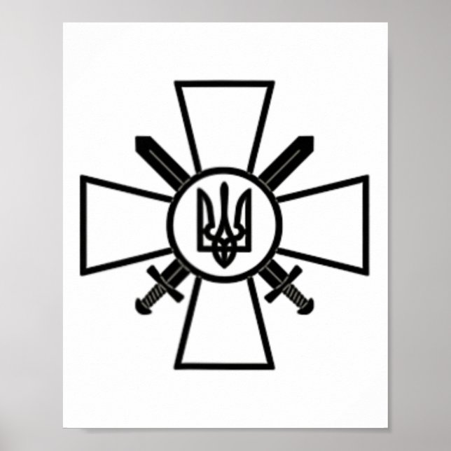 Ukrainian Ground Forces Ukraine Army Armed Force Z Poster (Front)