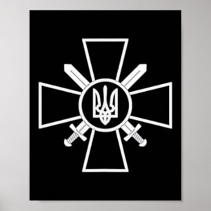 Ukrainian Ground Forces Ukraine Army Armed Force Z Poster