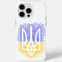 Ukrainian heraldry trident tryzub scattering stars