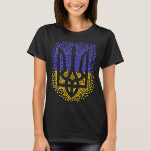 Ukrainian heraldry trident tryzub scattering stars T-Shirt