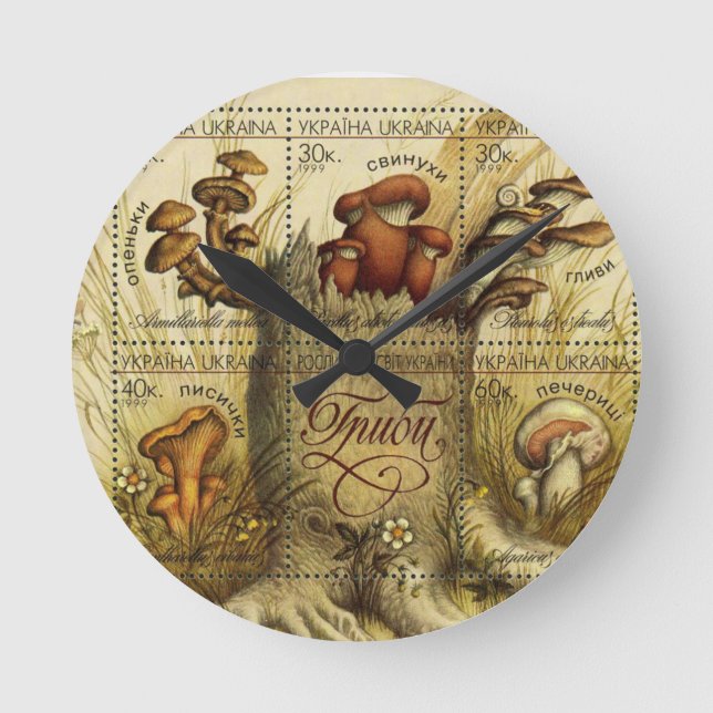 Ukrainian Hryb (Mushroom) Stamp Sheet Round Clock (Front)