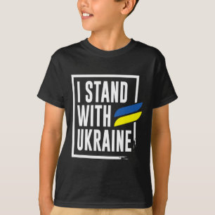 Ukrainian I Stand With Ukraine T-Shirt