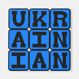 Ukrainian, Language of Ukraine Magnet