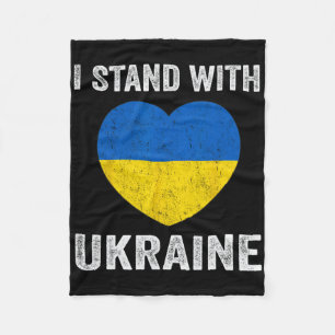 Ukrainian Lover I Stand With Ukraine Heart 1  Fleece Blanket
