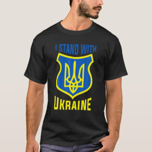 Ukrainian Lover I Stand With Ukraine T-Shirt