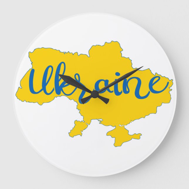 Ukrainian map and lettering  large clock (Front)