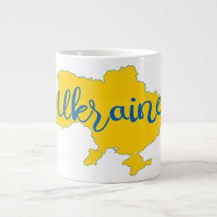 Ukrainian map and lettering large coffee mug