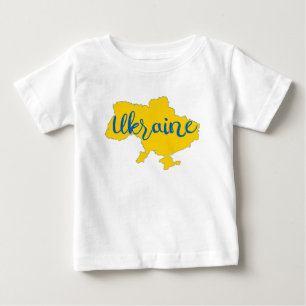 Ukrainian map and lettering T- Baby T-Shirt