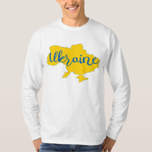 Ukrainian map and lettering T-Shirt