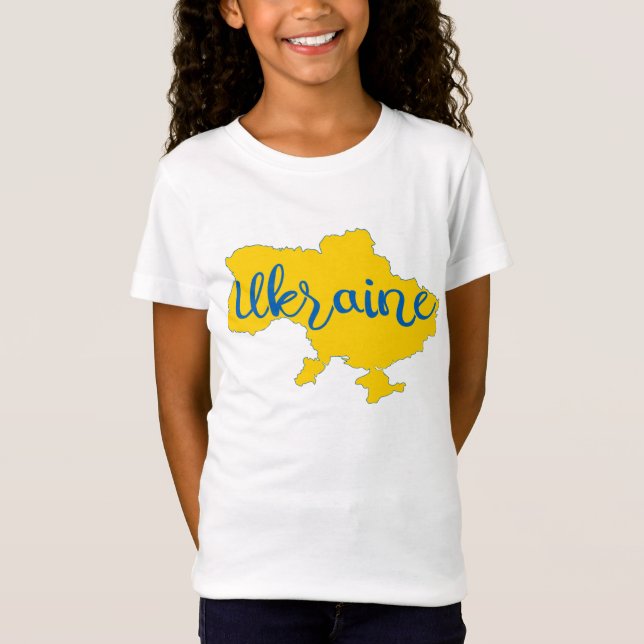 Ukrainian map and lettering T-Shirt (Front)