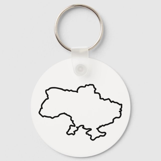 Ukrainian map. Ukraine Key Ring (Front)