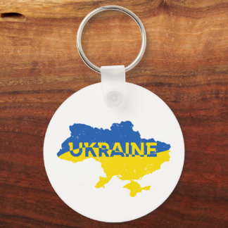 Ukrainian map. Ukrainian flag. Ukraine Key Ring