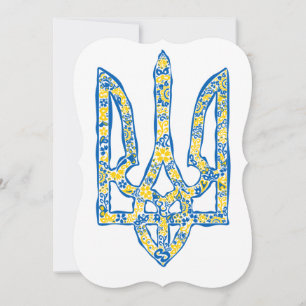 Ukrainian national emblem trident tryzub ethnical