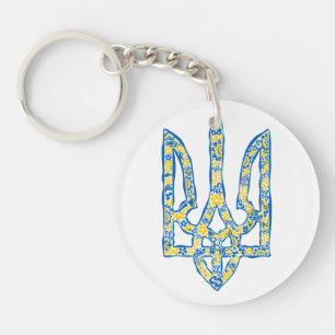 Ukrainian national emblem trident tryzub ethnical key ring