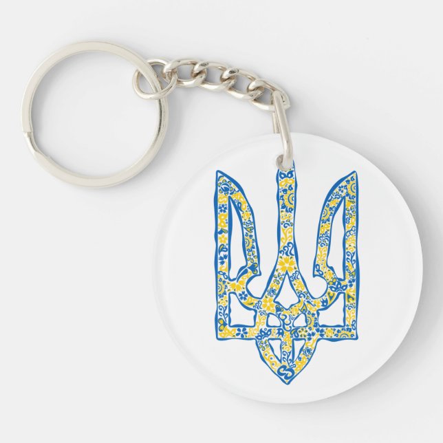 Ukrainian national emblem trident tryzub ethnical key ring (Front)