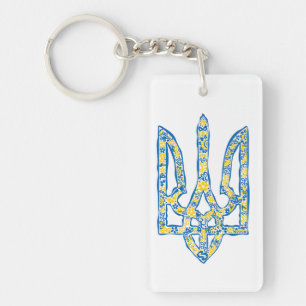 Ukrainian national emblem trident tryzub ethnical key ring