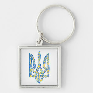 Ukrainian national emblem trident tryzub ethnical key ring