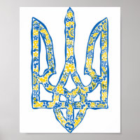 Ukrainian national emblem trident tryzub ethnical