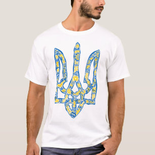 Ukrainian national emblem trident tryzub ethnical  T-Shirt