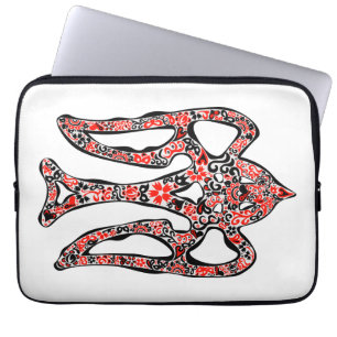 Ukrainian national emblem trident tryzub stylised laptop sleeve