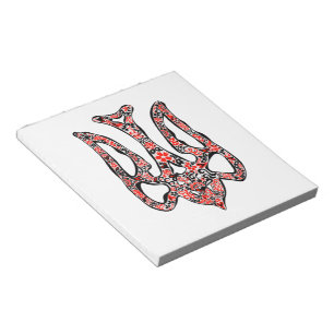 Ukrainian national emblem trident tryzub stylised notepad