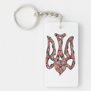 Ukrainian national emblem trident tryzub stylized key ring