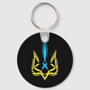 Ukrainian National Emblem Yellow Blue Colors - Ukr Key Ring